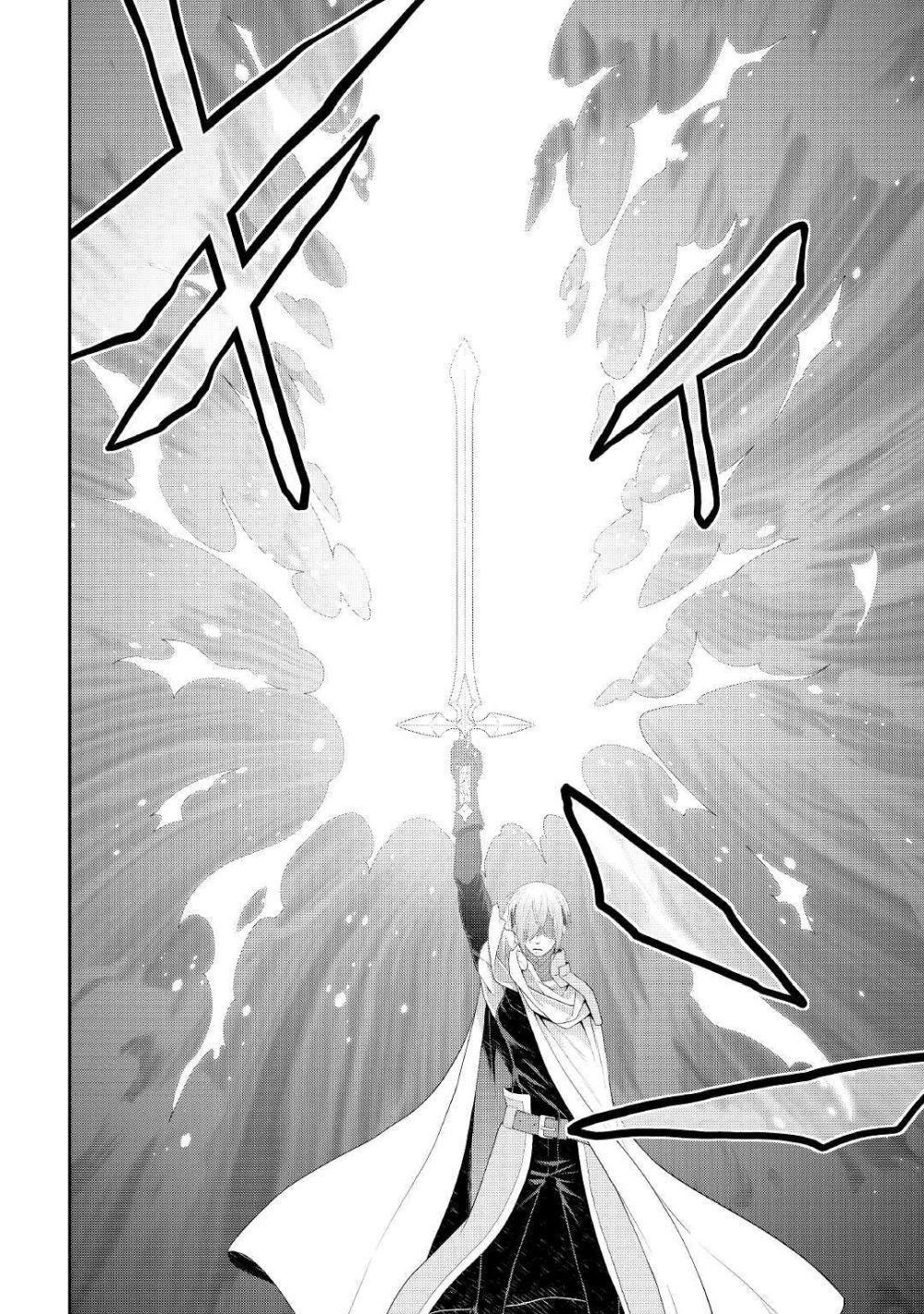 Hiraheishi wa Kako o Yumemiru page 20