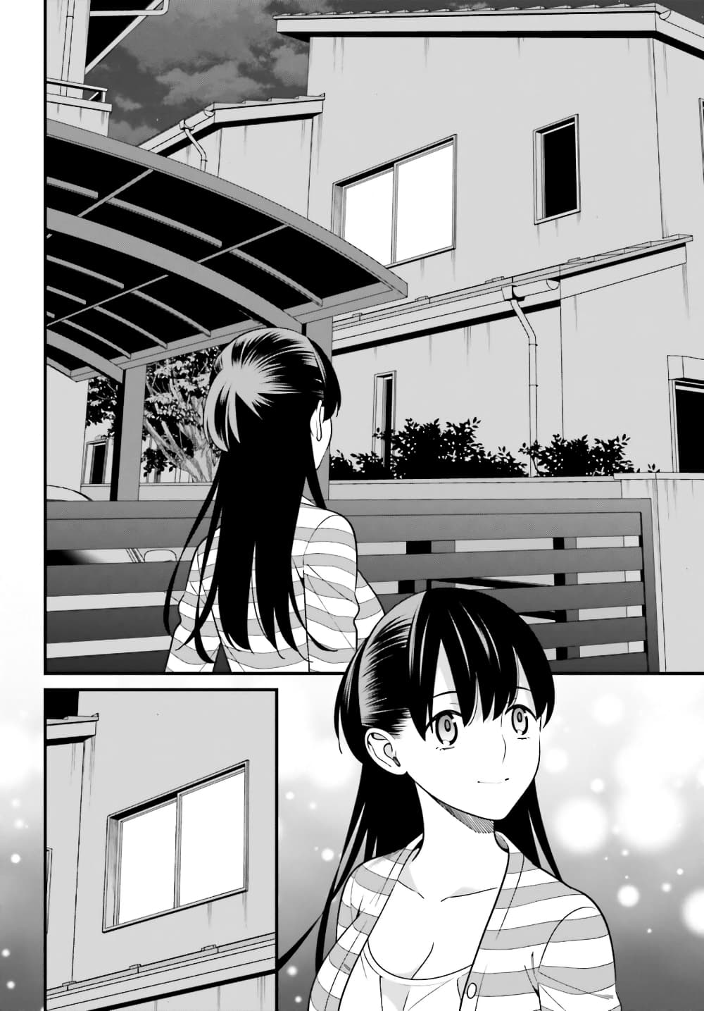 Hirasaka Hinako ga Ero Kawaii koto wo Ore dake ga Shitteiru page 10