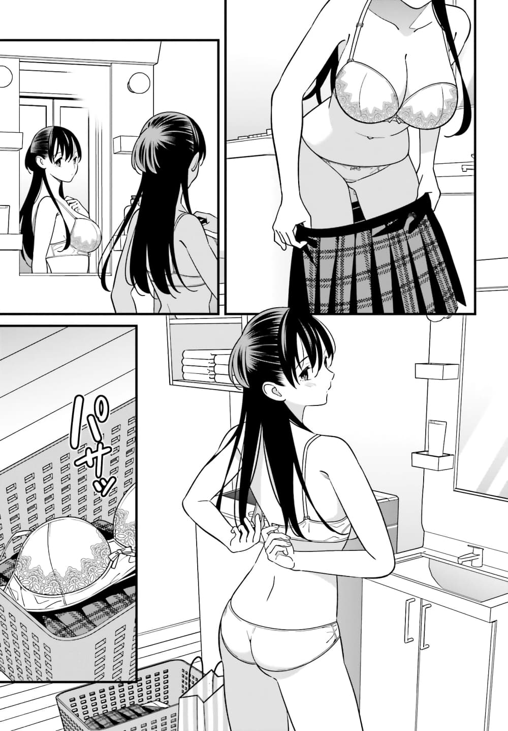 Hirasaka Hinako ga Ero Kawaii koto wo Ore dake ga Shitteiru page 5