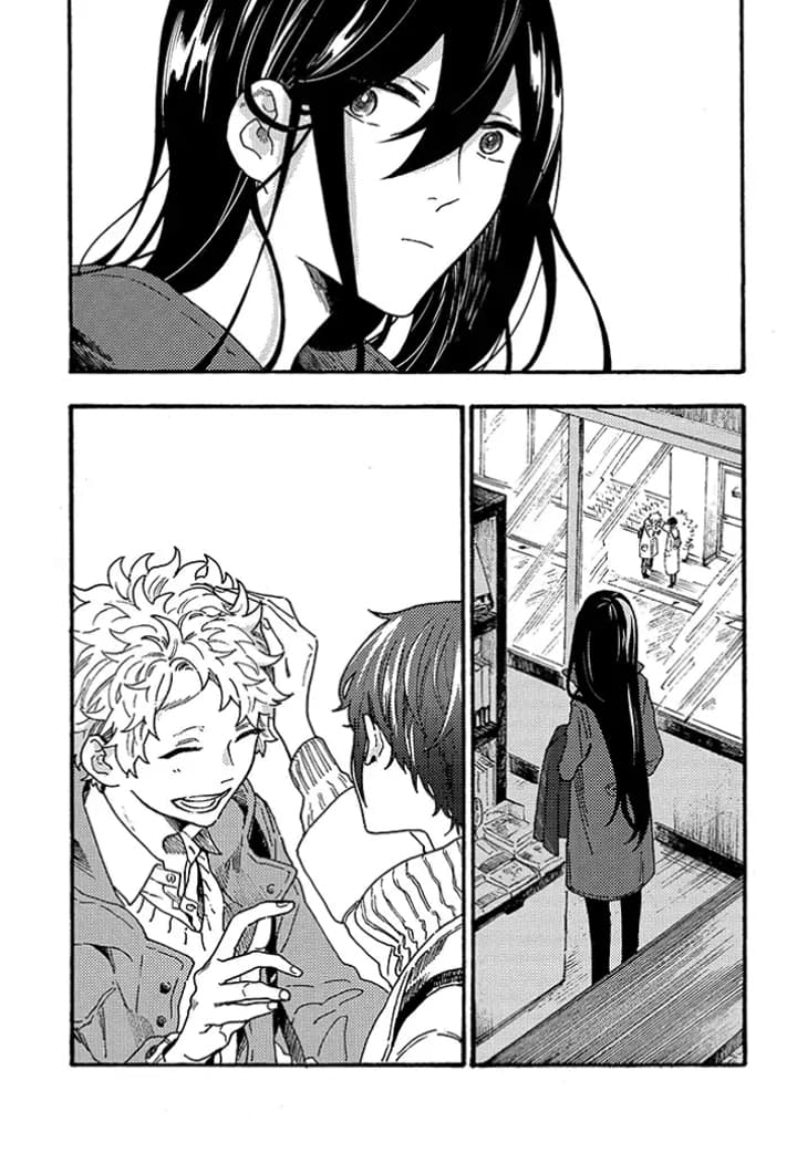 Hiru to Yoru no Oishii Jikan page 6