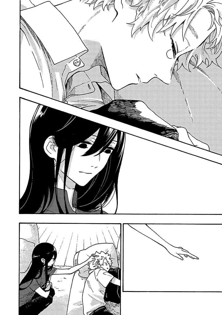 Hiru to Yoru no Oishii Jikan page 18
