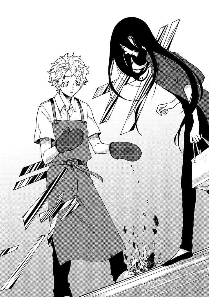 Hiru to Yoru no Oishii Jikan page 6