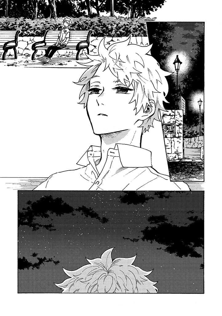 Hiru to Yoru no Oishii Jikan page 7