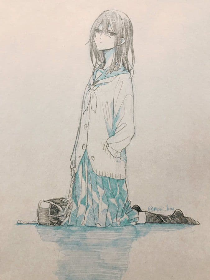 Hiru to Yoru no Oishii Jikan page 14