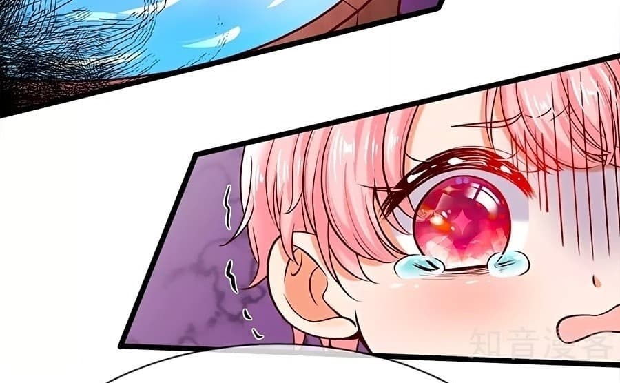 His Majesty High Price Baby page 21
