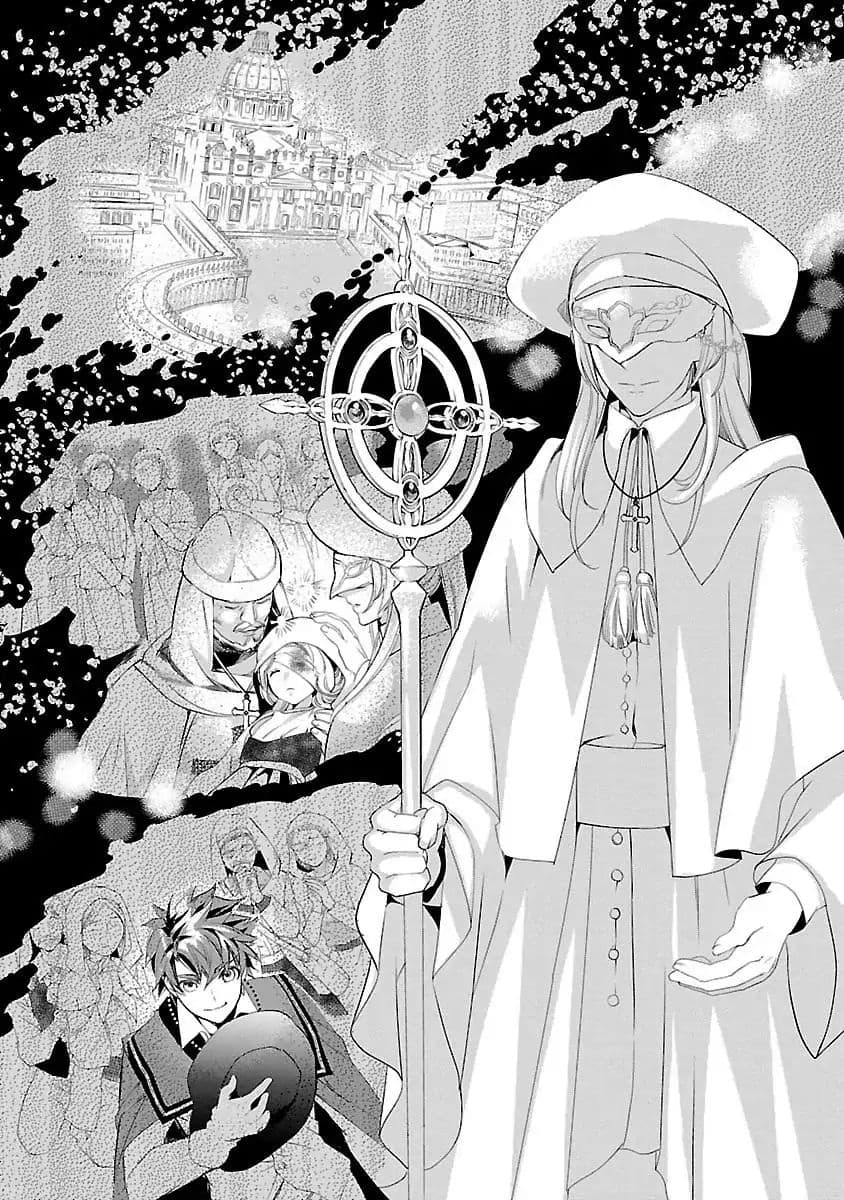 His Majesty the Demon King’s Housekeeper page 18