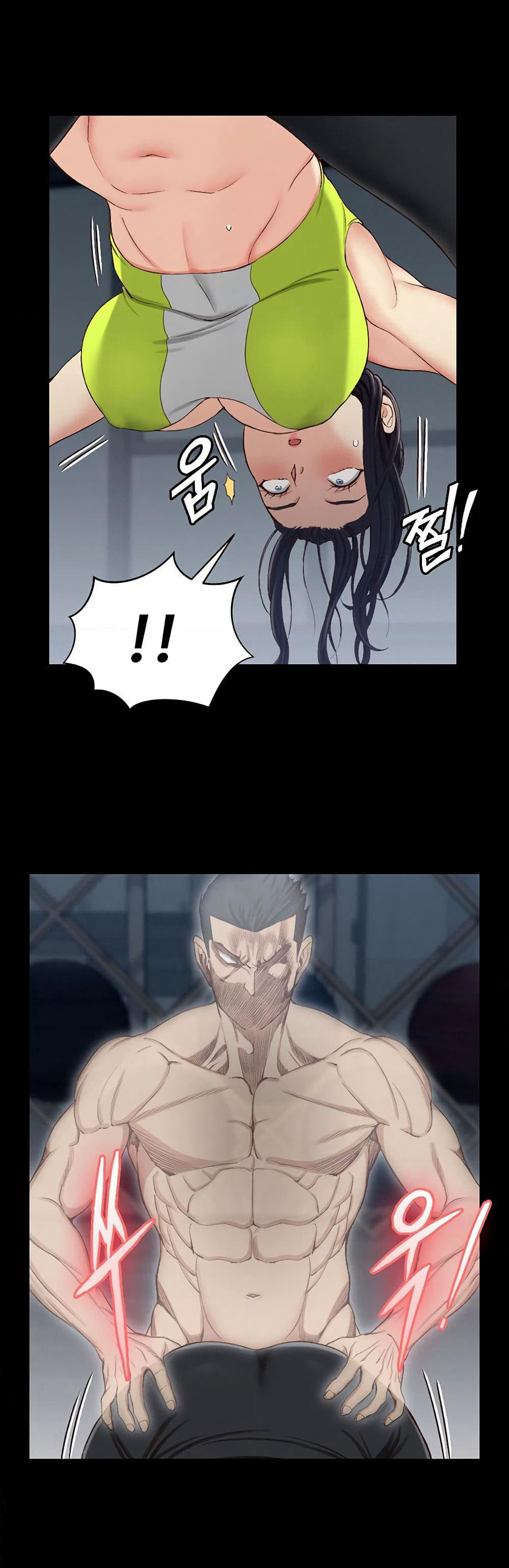 His Place page 11