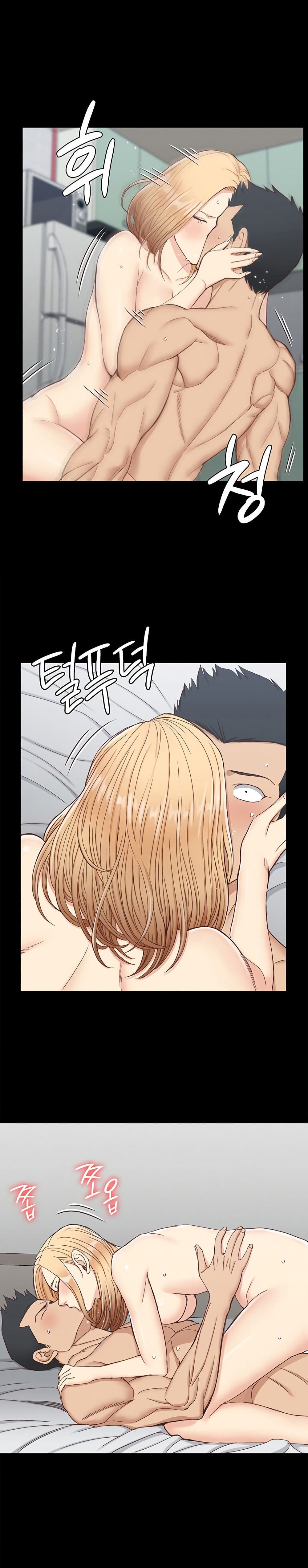 His Place page 14