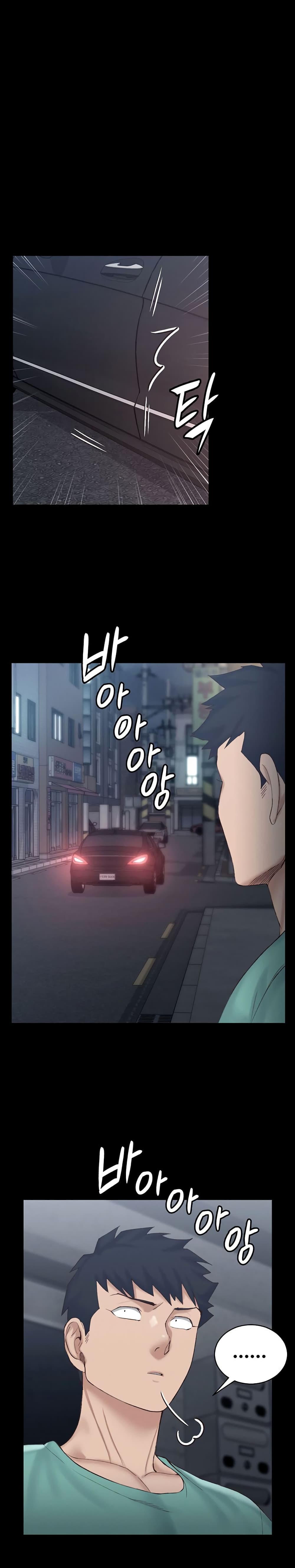 His Place page 10