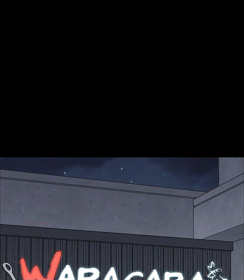His Place page 11