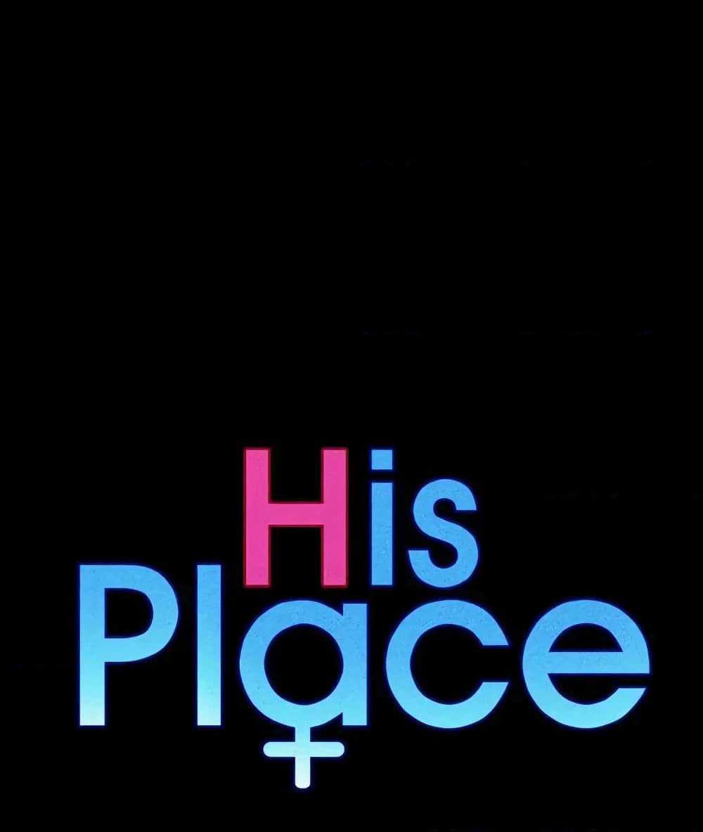 His Place page 15