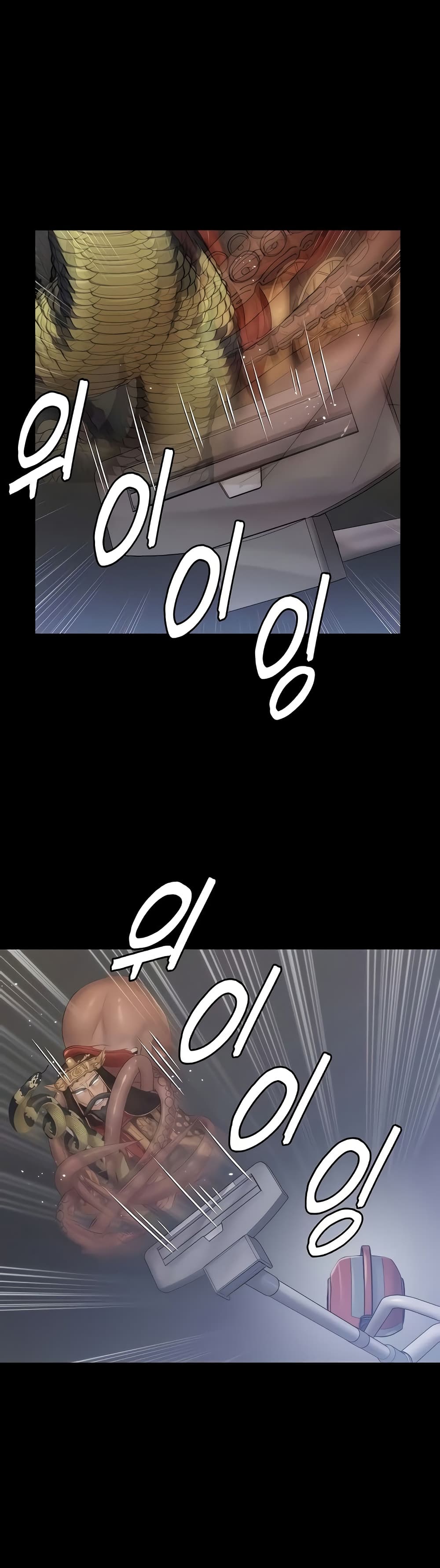 His Place page 19