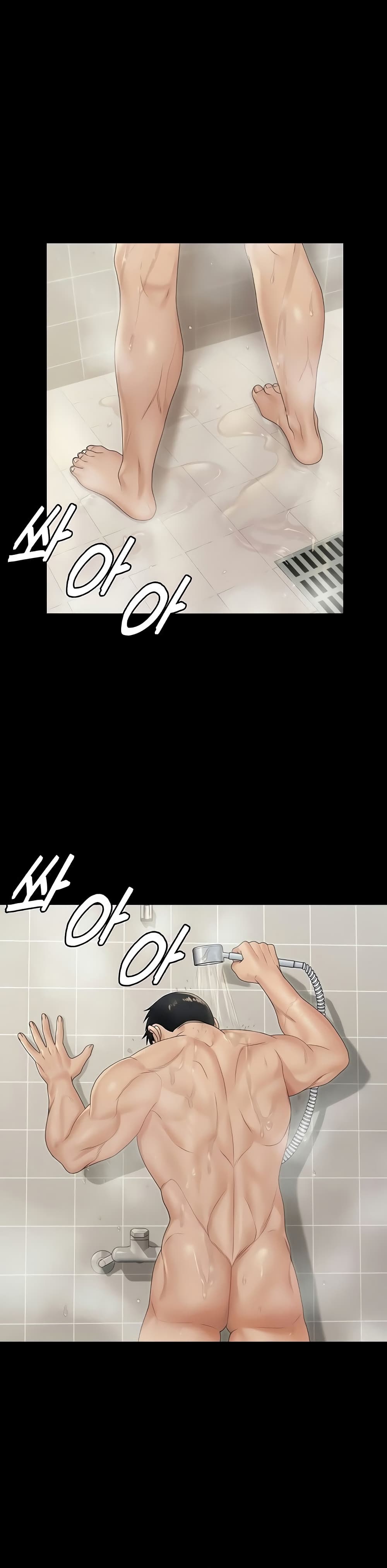 His Place page 12