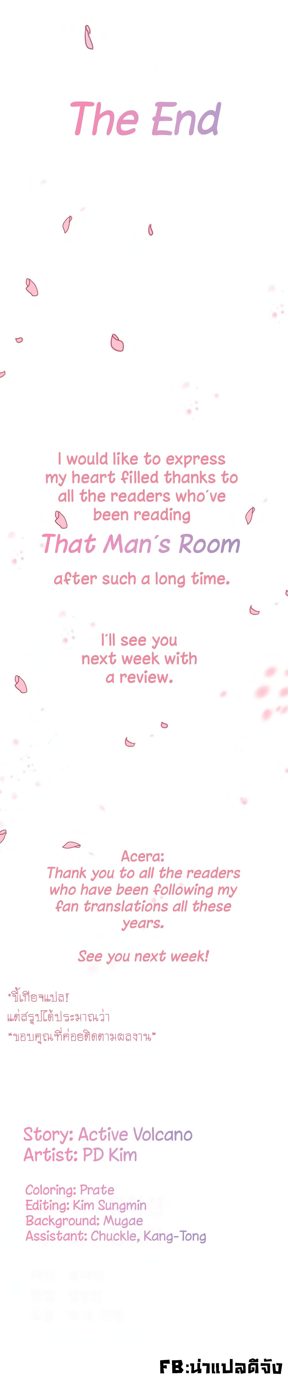 His Place page 52