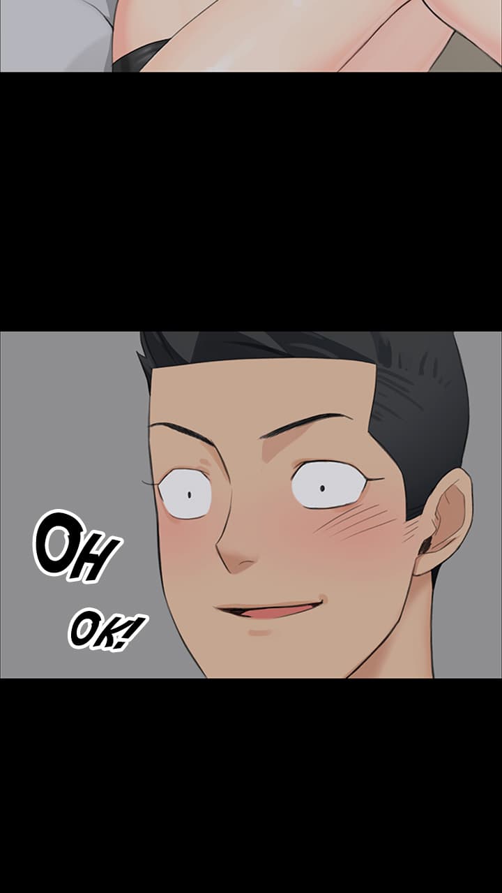 His Place page 11