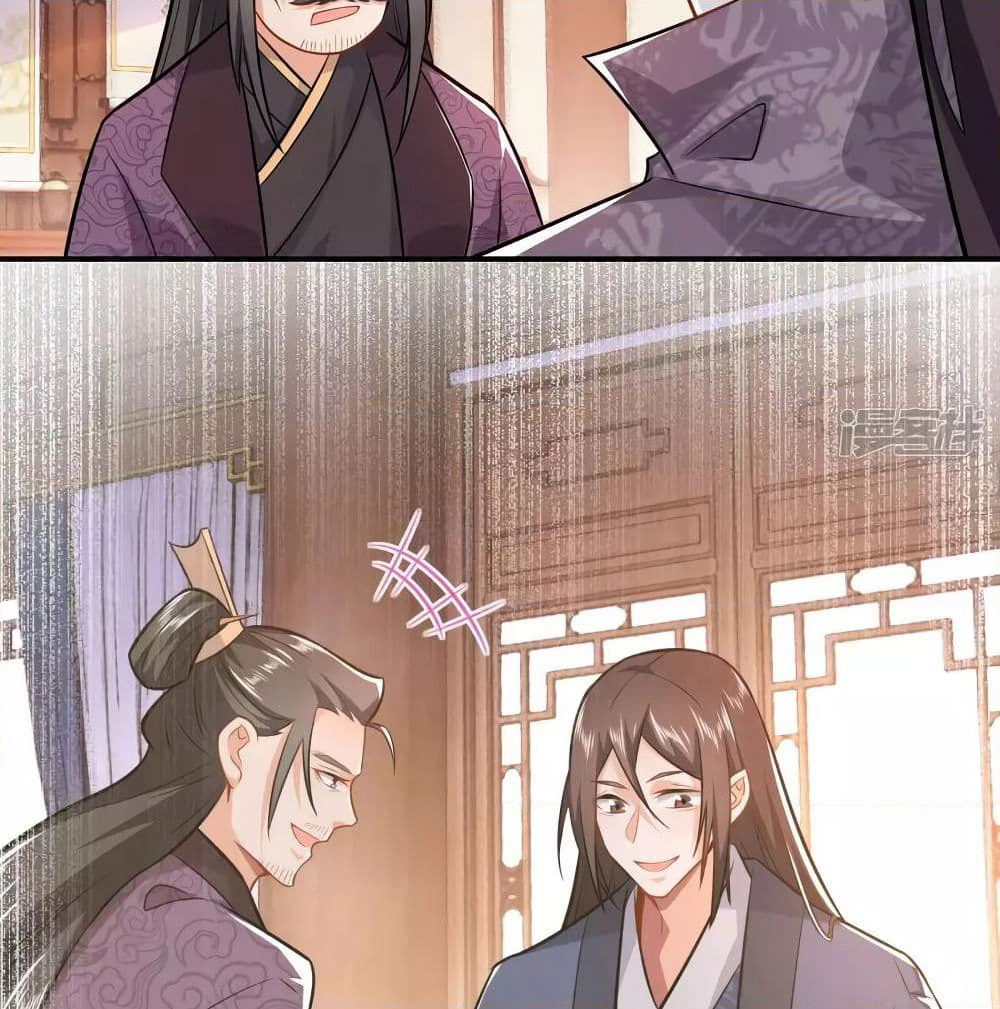 History Strongest Son In Law page 4