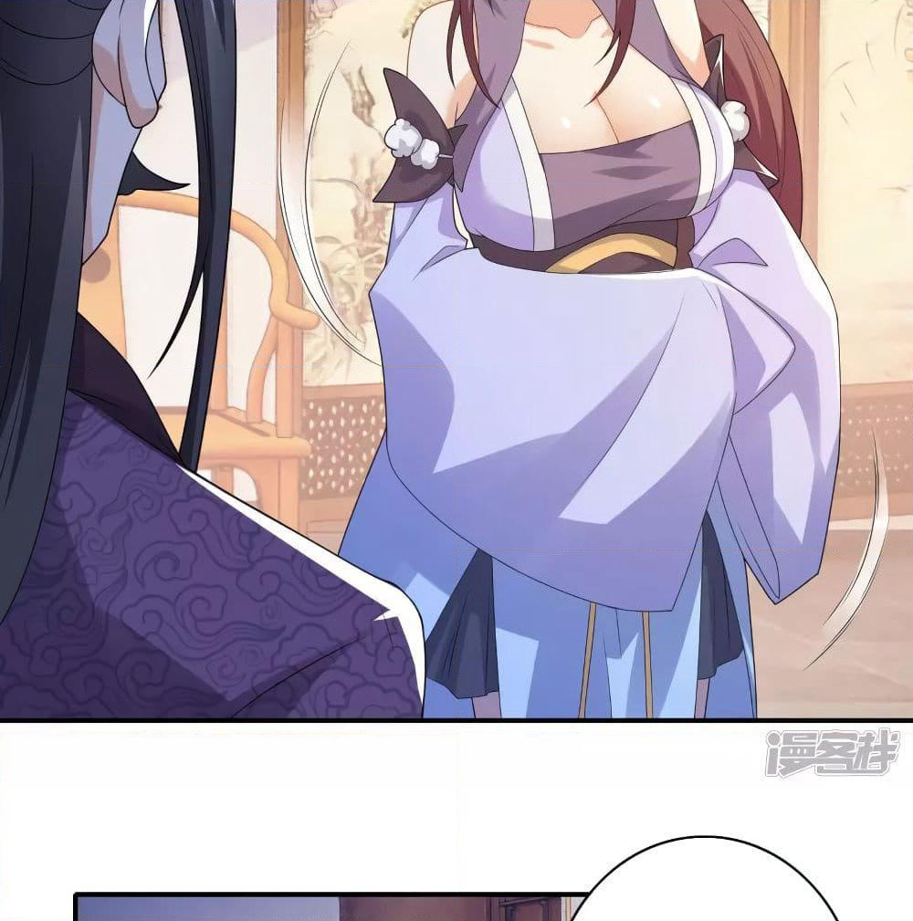 History Strongest Son In Law page 19