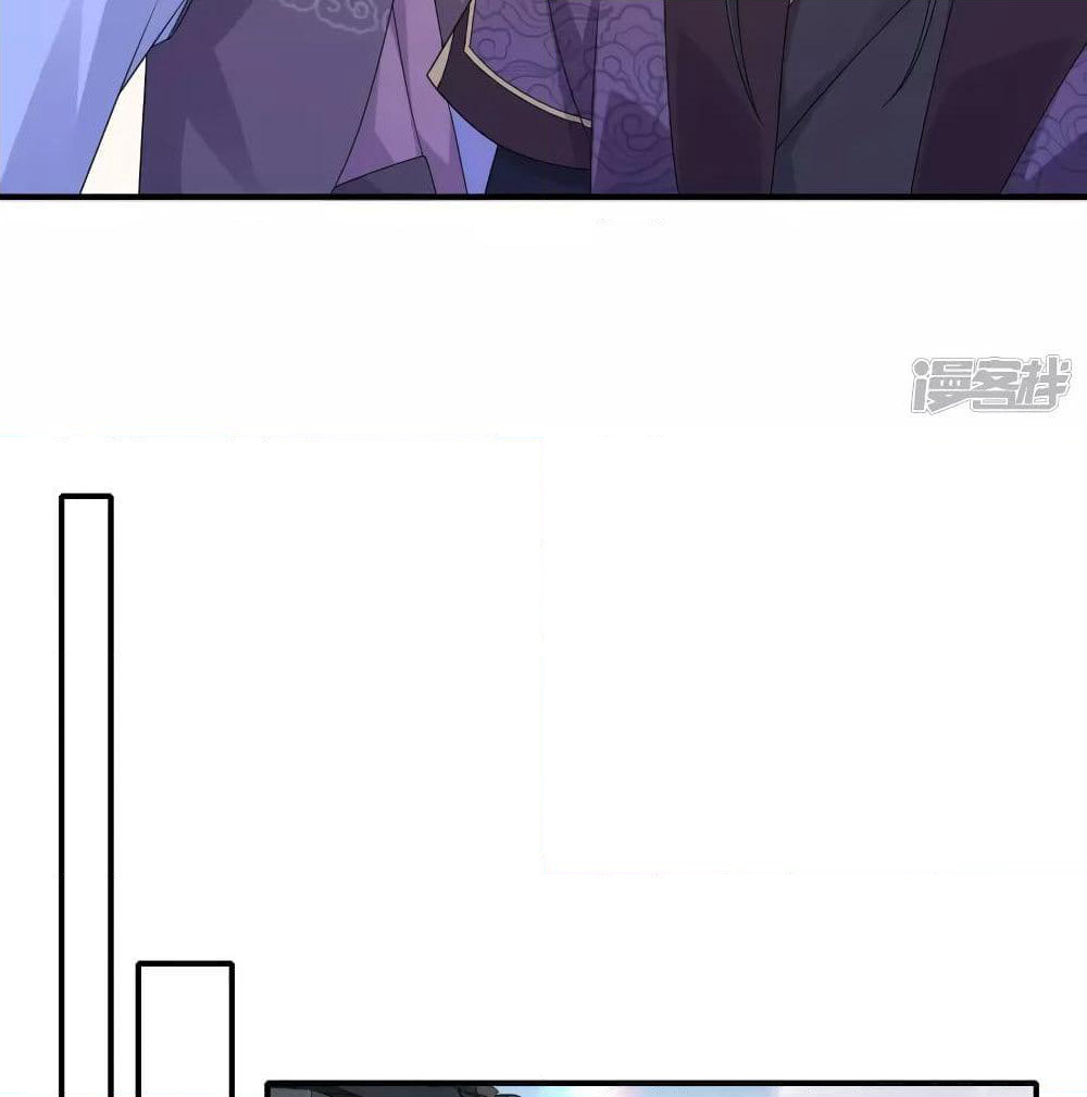 History Strongest Son In Law page 22