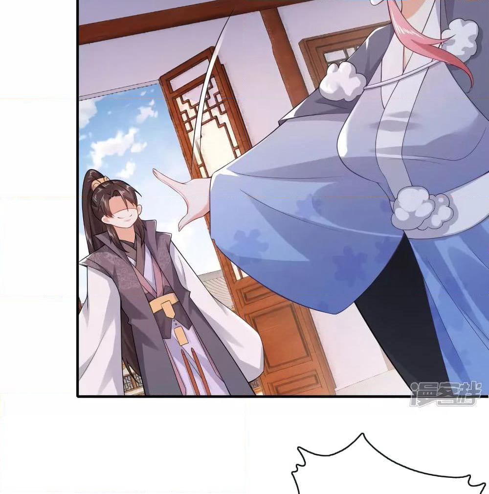 History Strongest Son In Law page 29