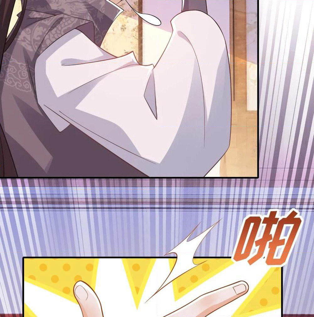 History Strongest Son In Law page 47