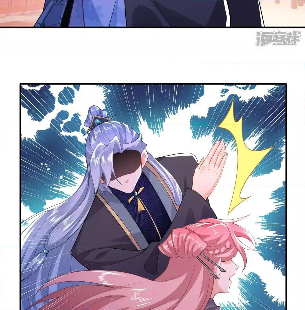 History Strongest Son In Law page 18