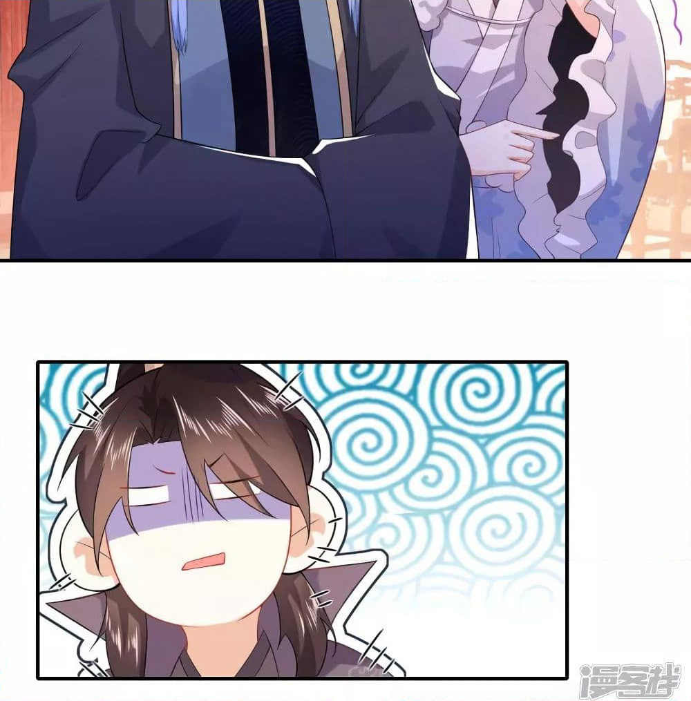 History Strongest Son In Law page 22