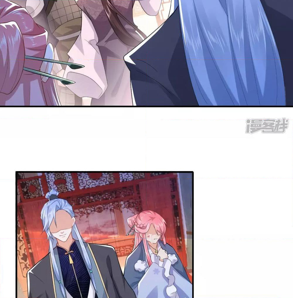 History Strongest Son In Law page 25
