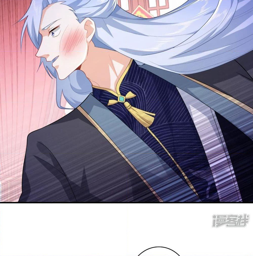 History Strongest Son In Law page 26