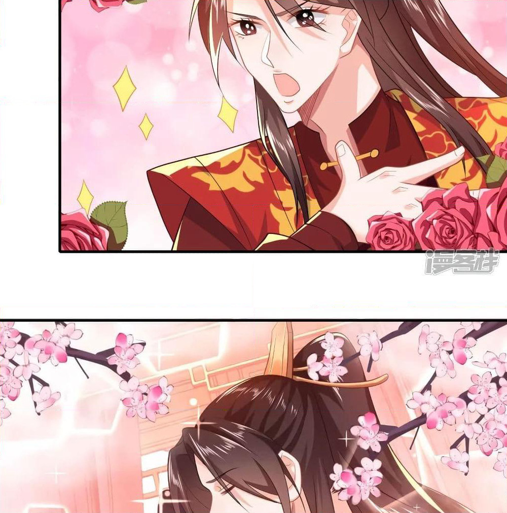 History Strongest Son In Law page 36