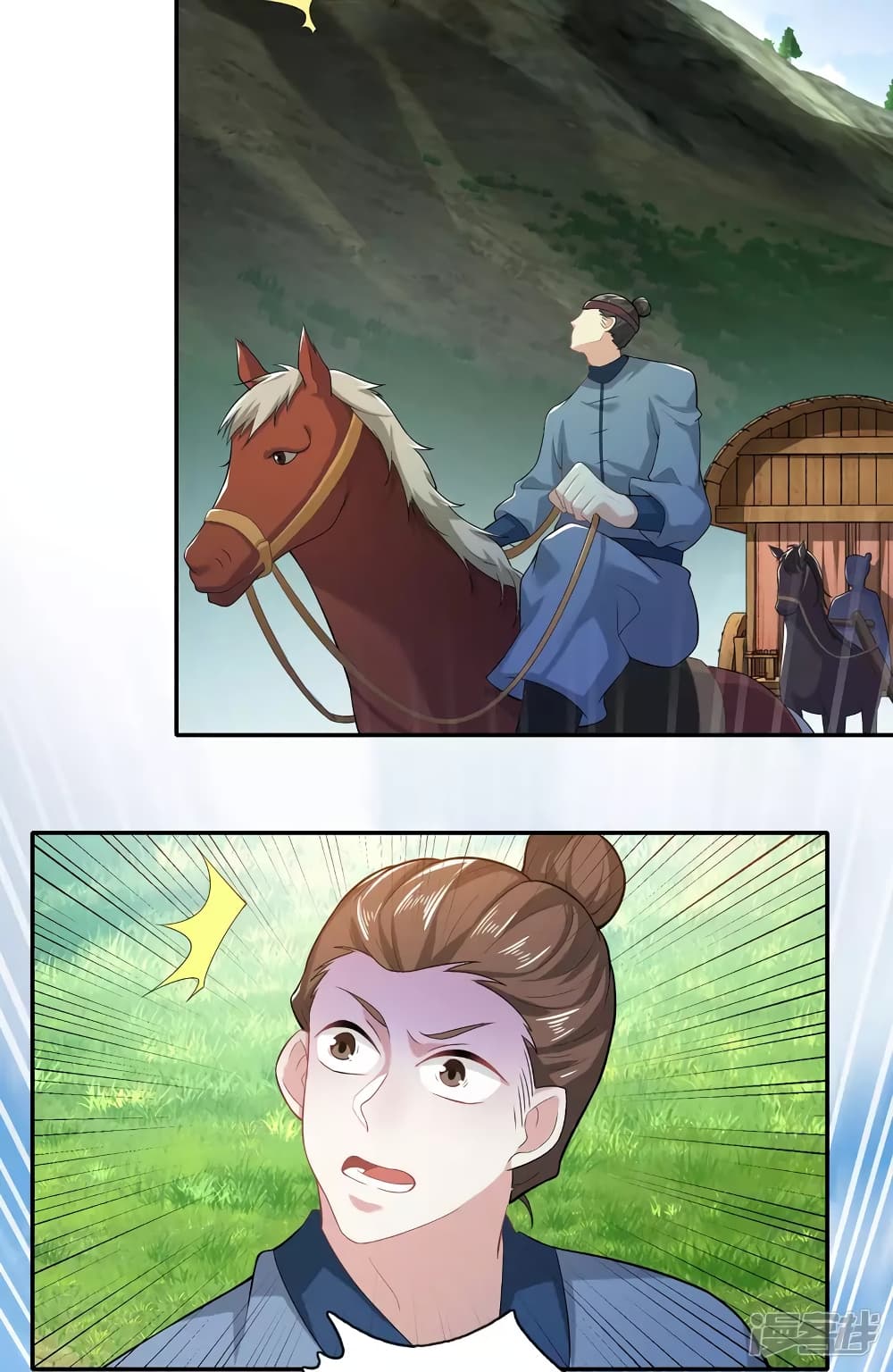 History Strongest Son In Law page 3