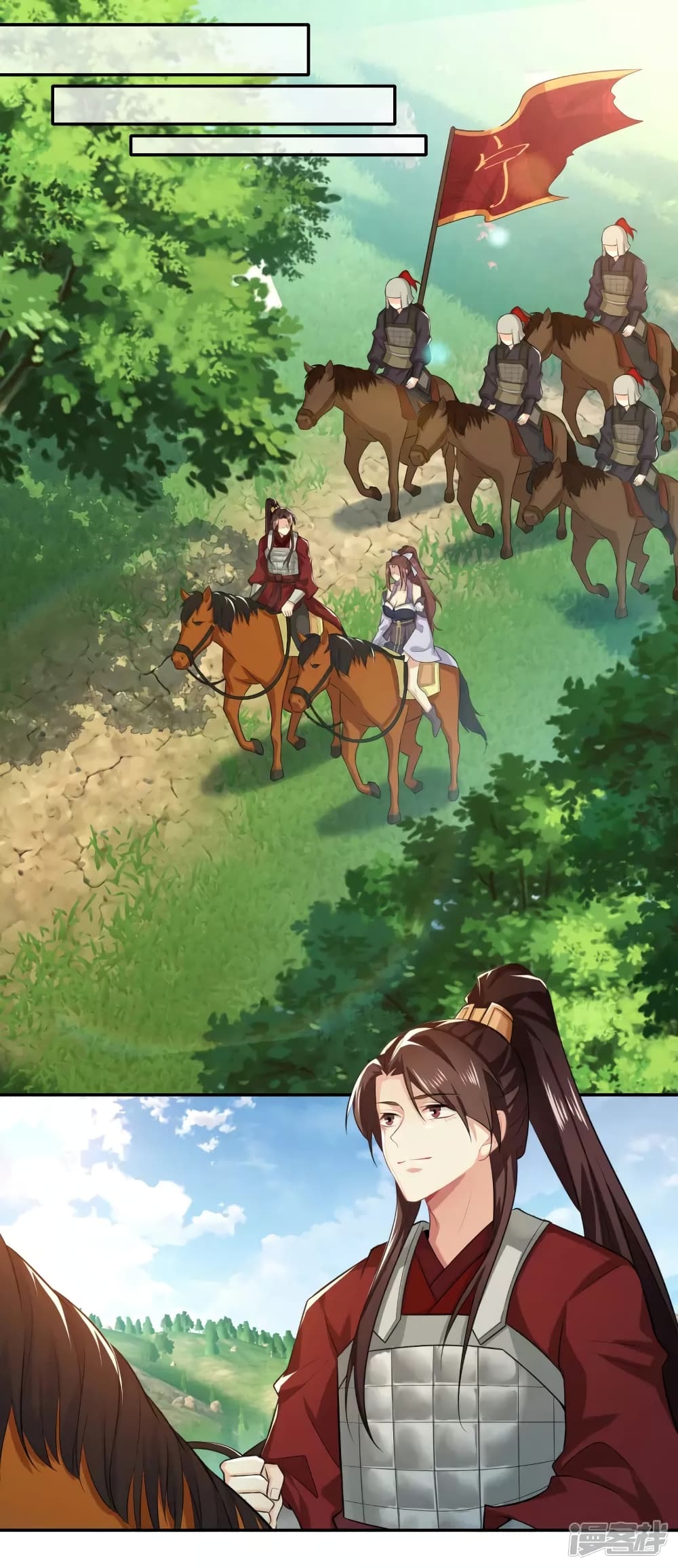 History Strongest Son In Law page 10