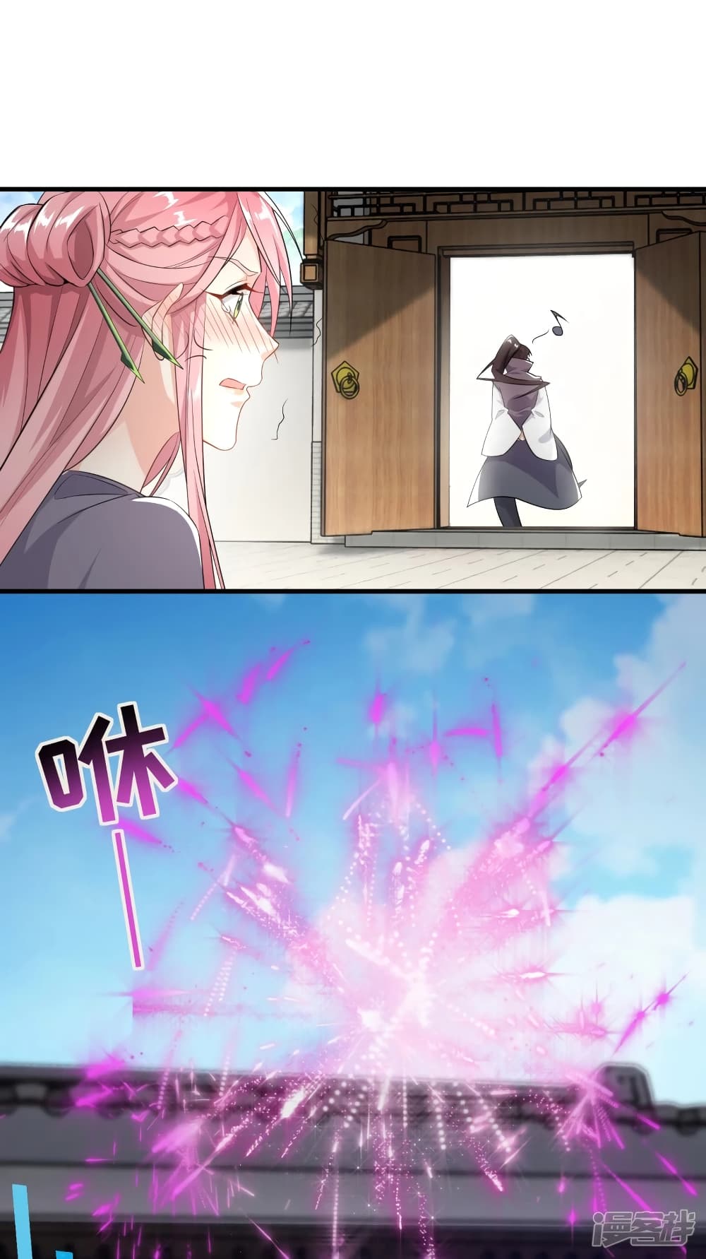 History Strongest Son In Law page 19