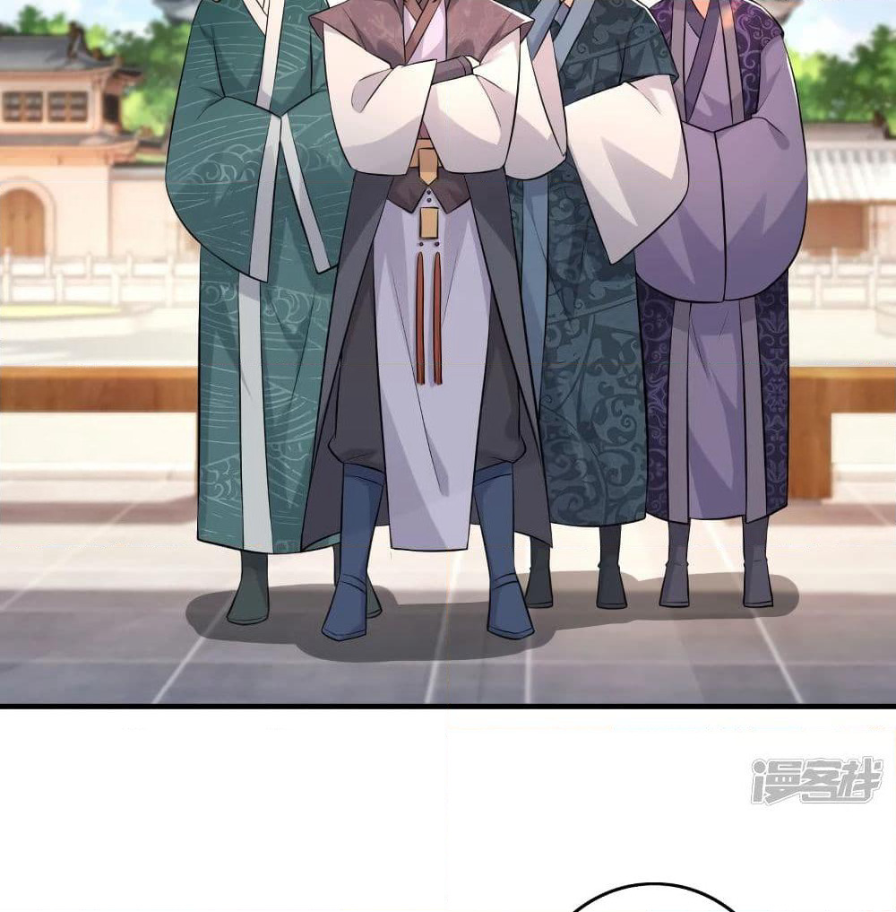 History Strongest Son In Law page 39