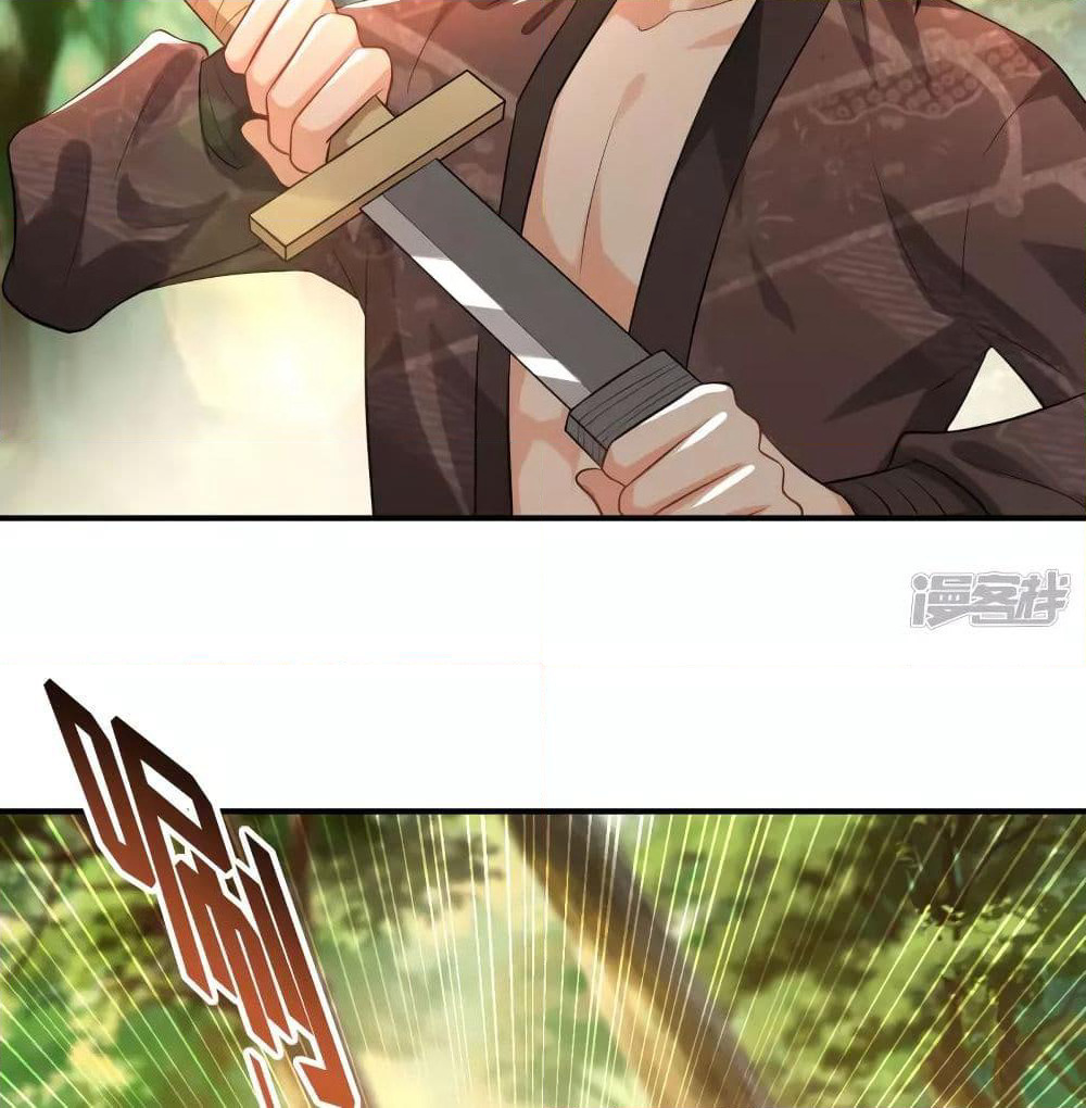History Strongest Son In Law page 45