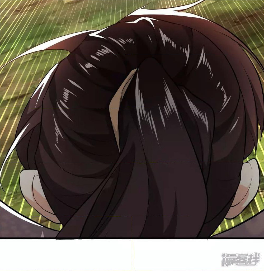History Strongest Son In Law page 47