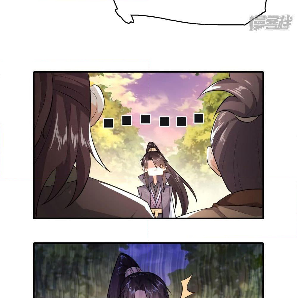 History Strongest Son In Law page 24