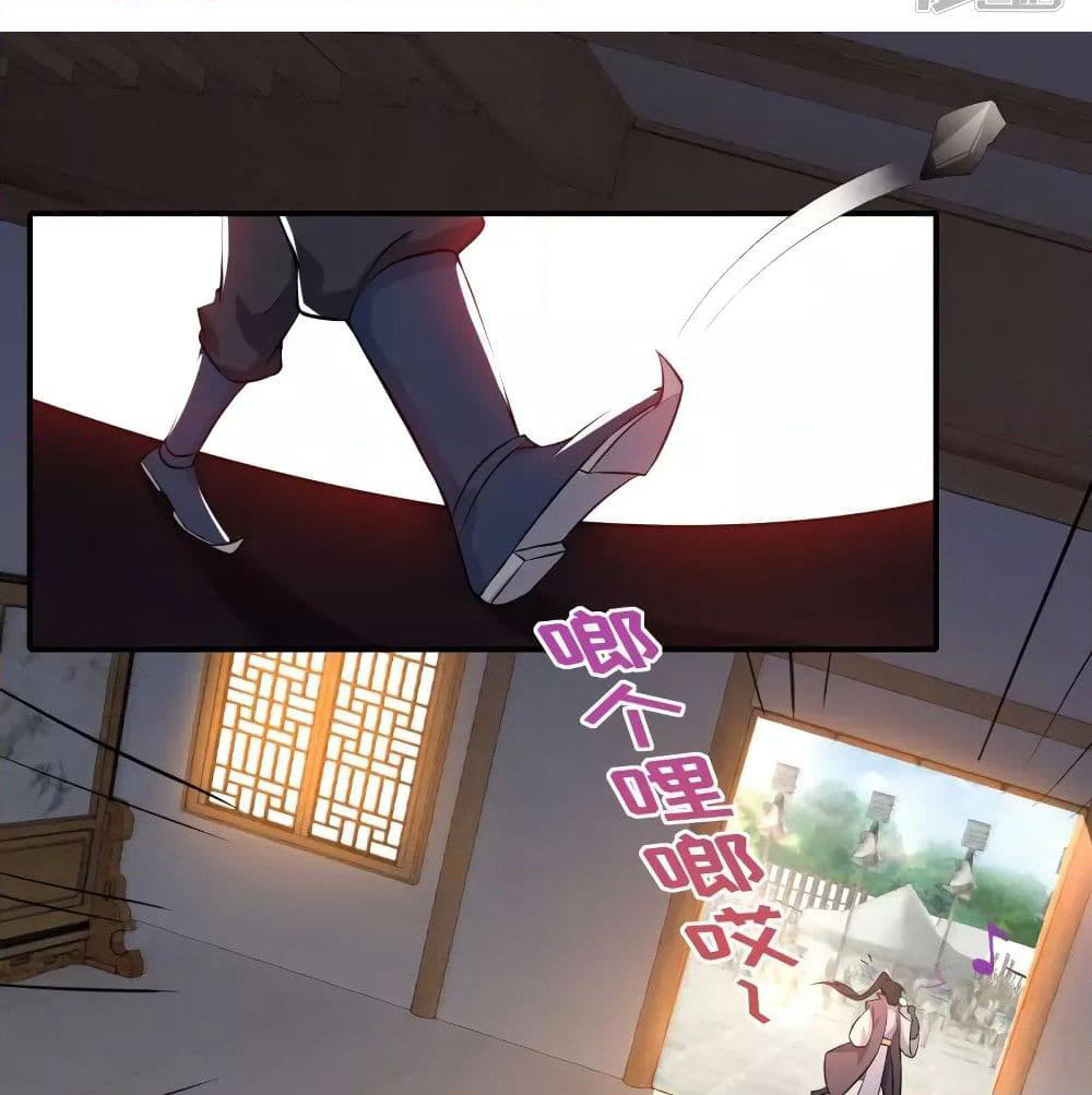 History Strongest Son In Law page 43