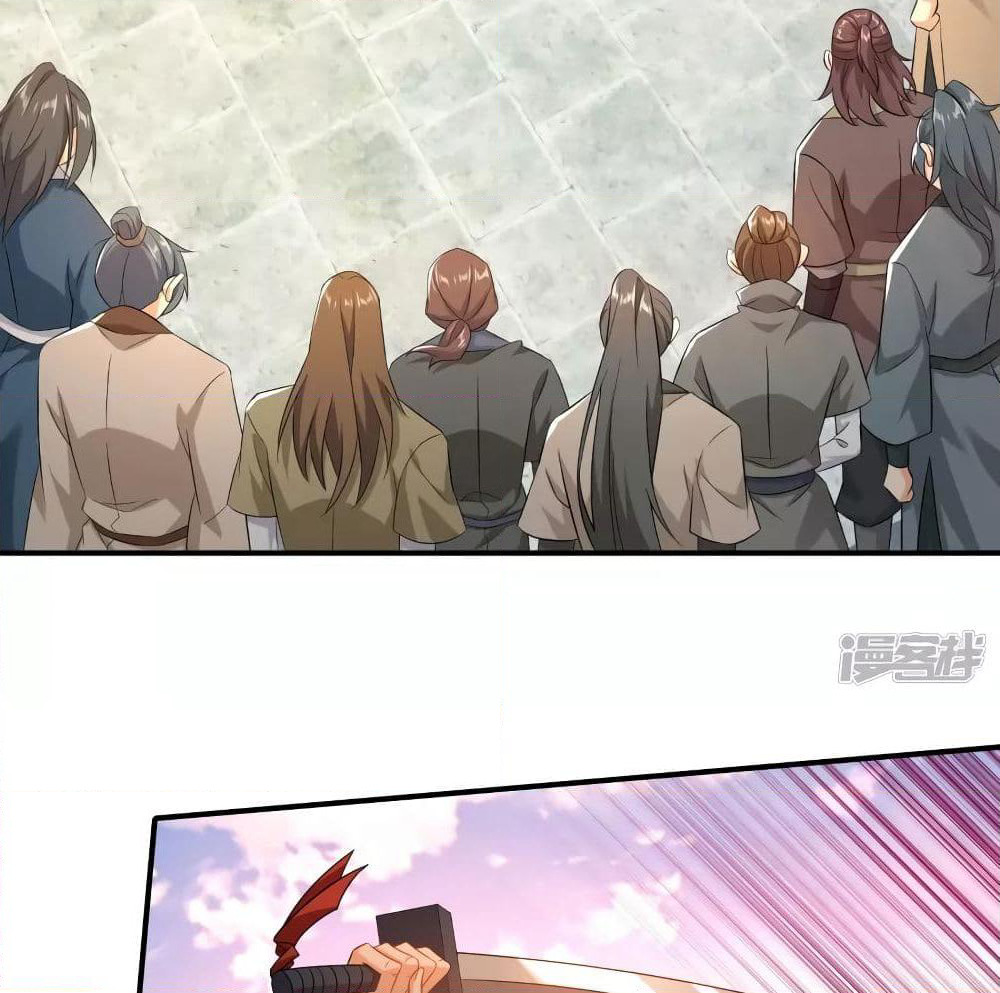 History Strongest Son In Law page 4