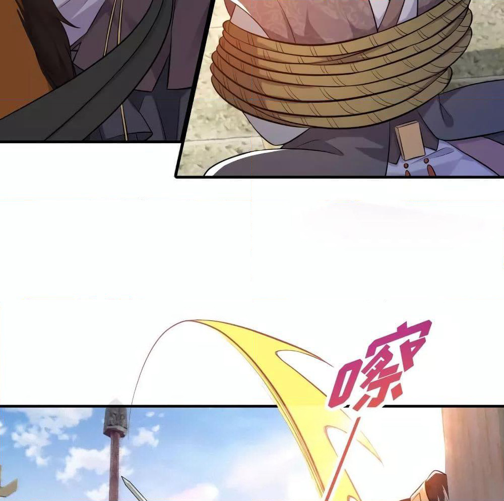 History Strongest Son In Law page 15
