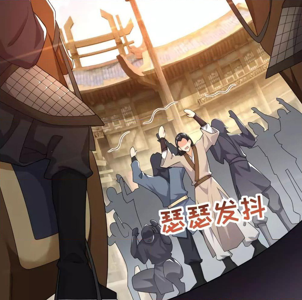 History Strongest Son In Law page 29