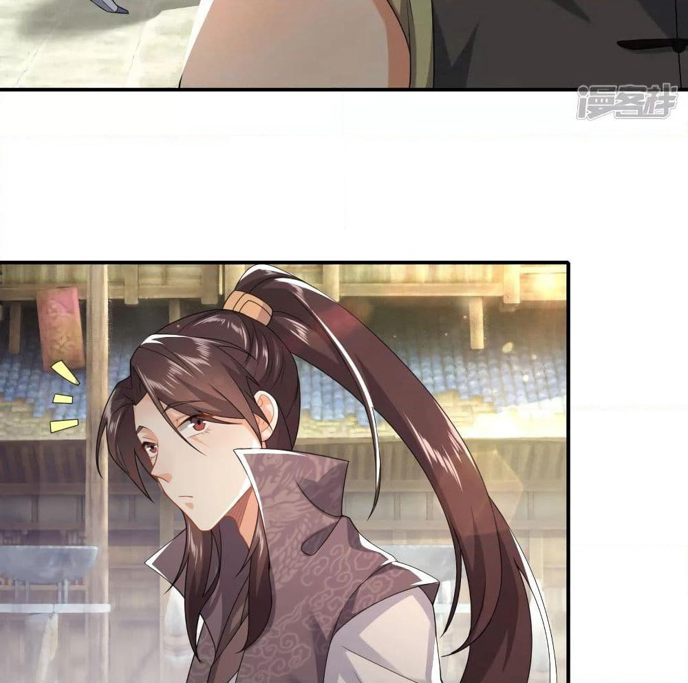 History Strongest Son In Law page 33