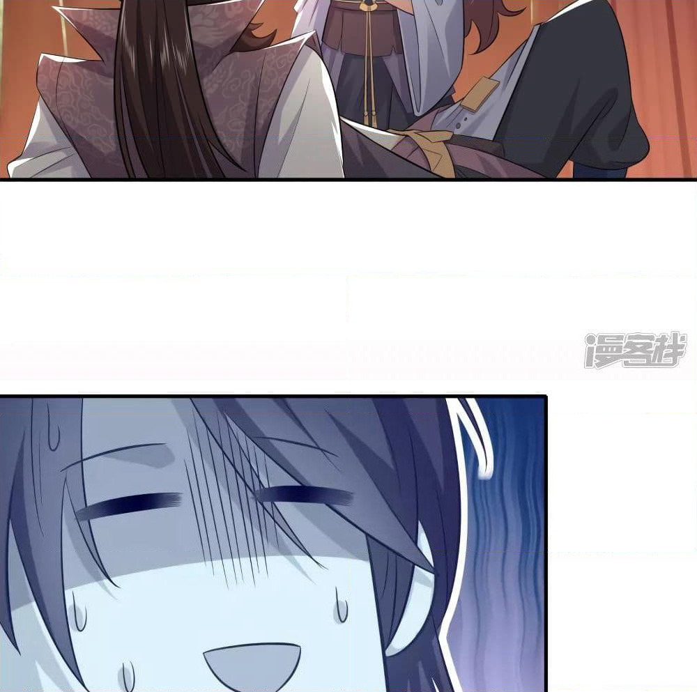 History Strongest Son In Law page 55