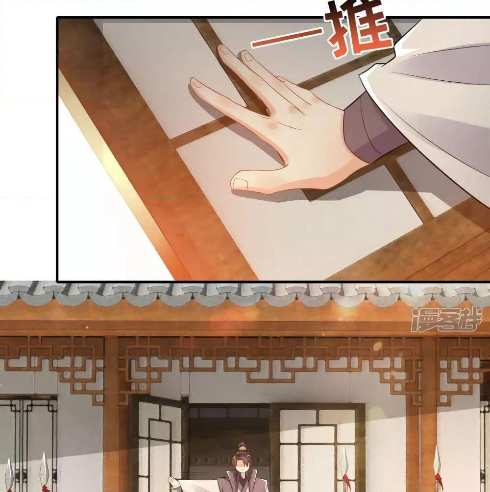 History Strongest Son In Law page 4
