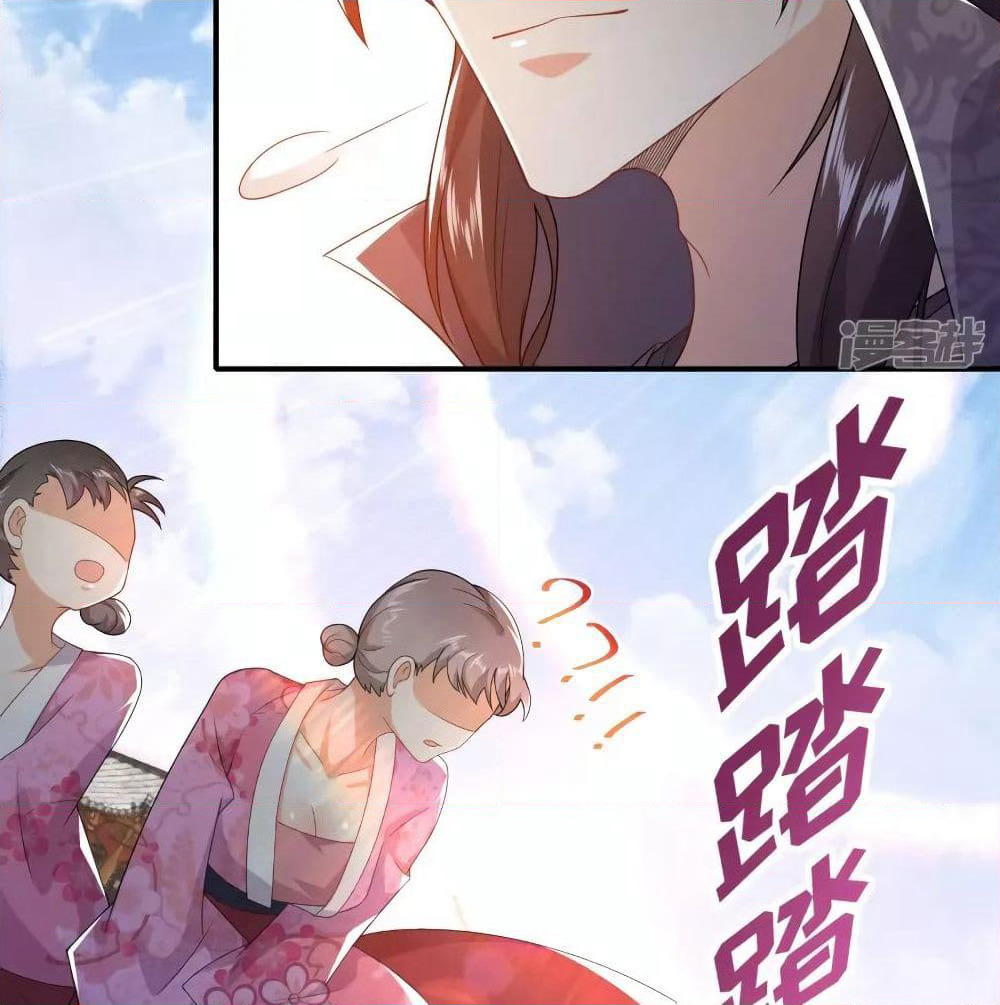 History Strongest Son In Law page 13
