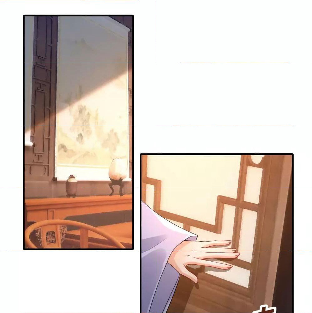 History Strongest Son In Law page 15