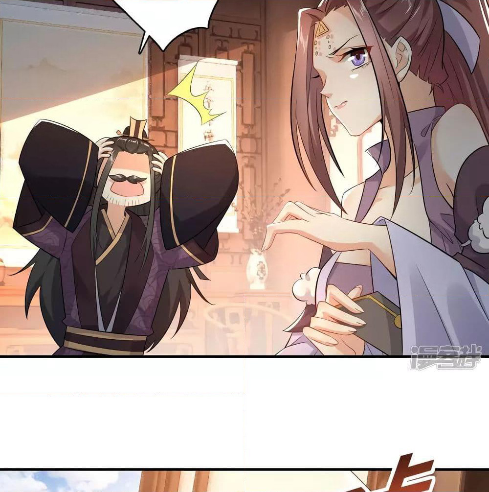 History Strongest Son In Law page 25