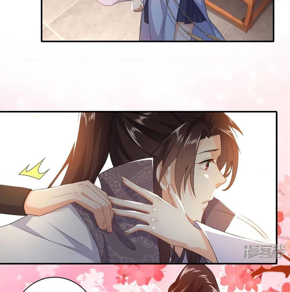 History Strongest Son In Law page 48