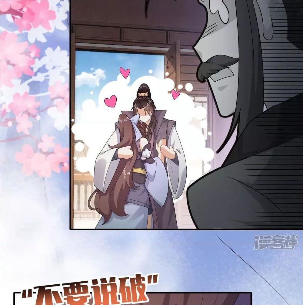 History Strongest Son In Law page 51