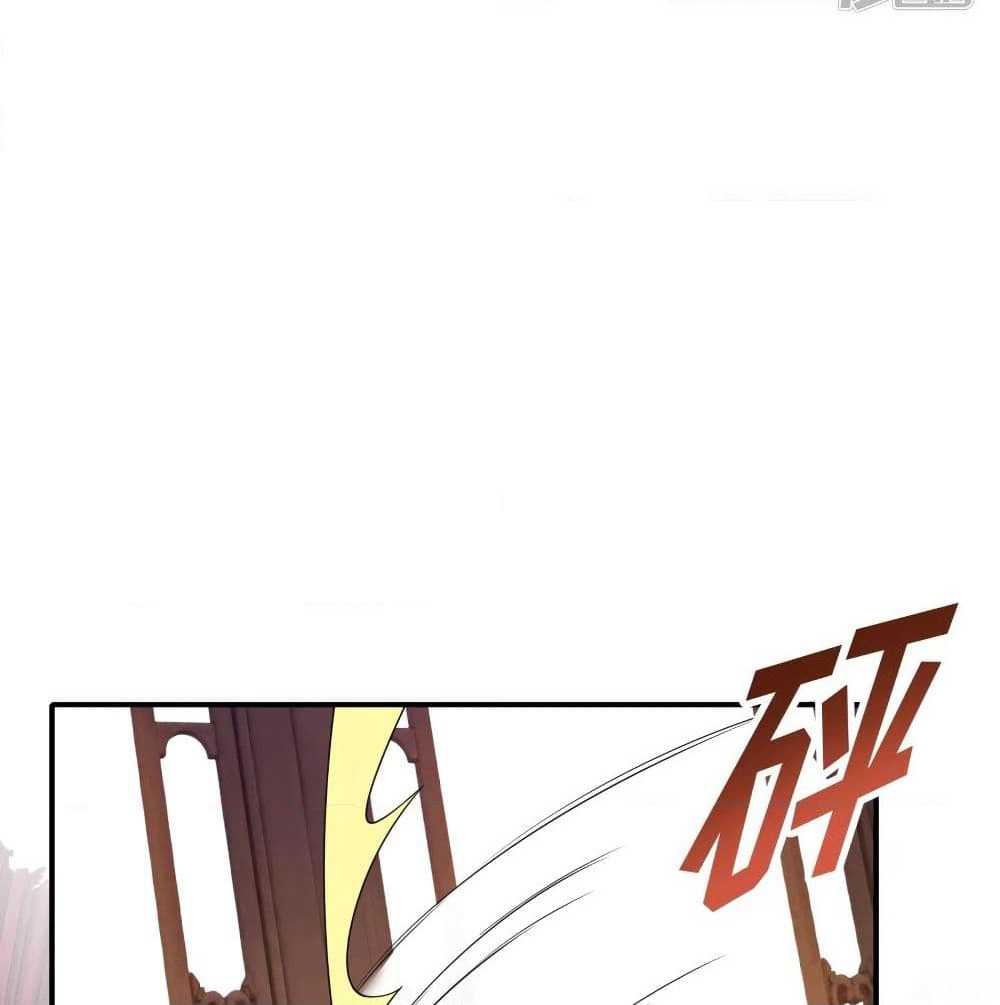 History Strongest Son In Law page 59