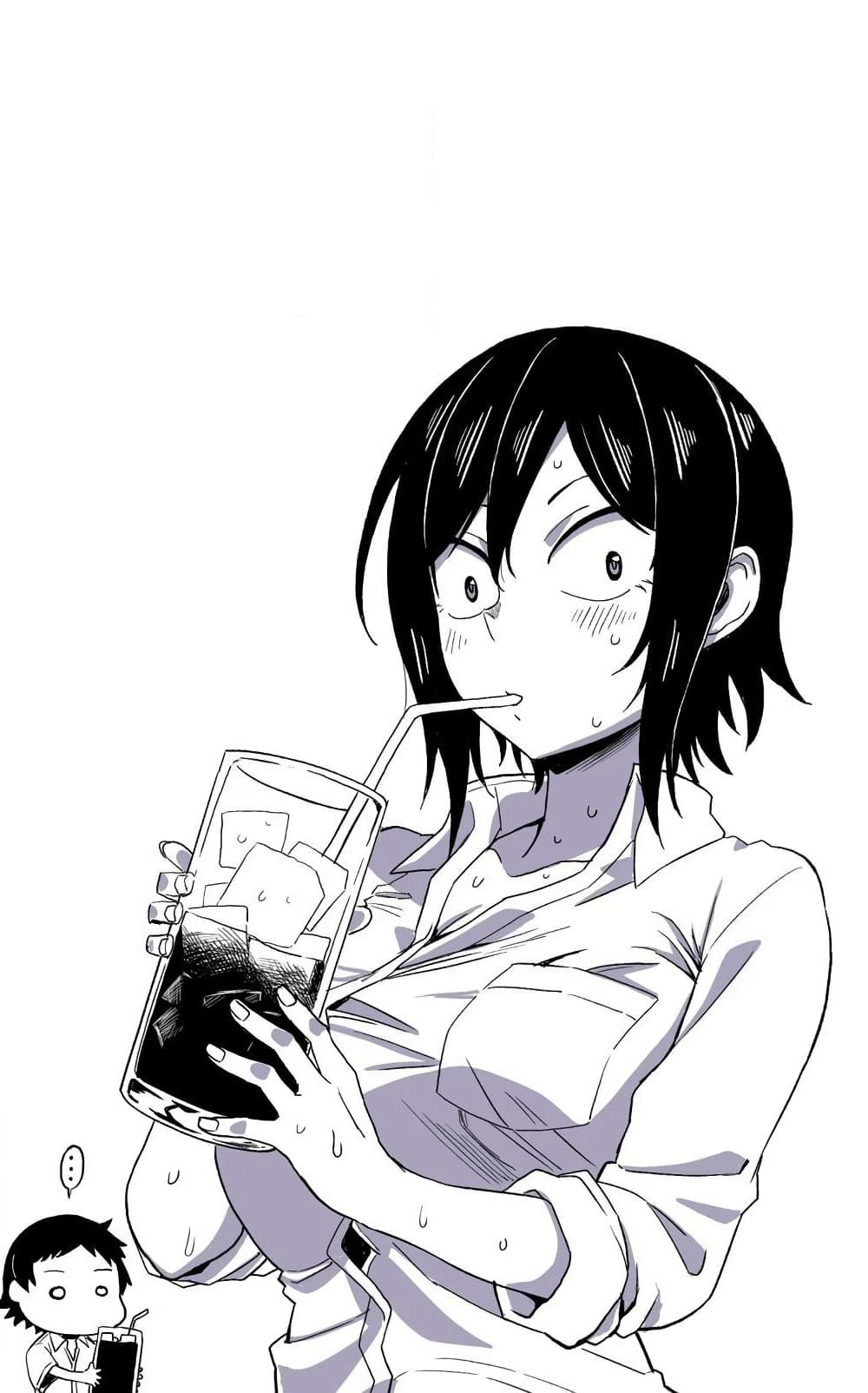 Hitomi-chan Is Shy With Strangers page 14